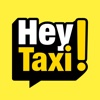 Hey Taxi!