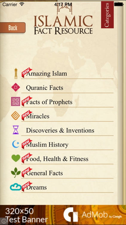 Islamic Fact Resource