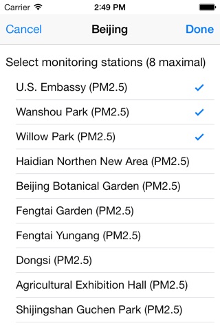 Air Quality China screenshot 4