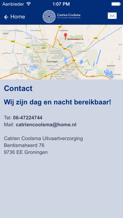 Catrien Coolsma screenshot-3