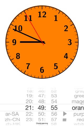 ClockLearning screenshot 2