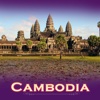 Cambodia Tourism