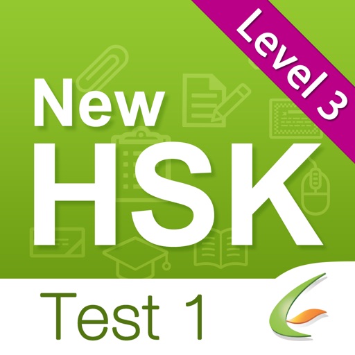 HSK Test HD Level 3-Test 1