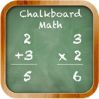 Chalkboard Math