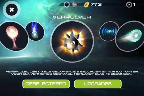 Grooveball Crush: 3D Arcade Game screenshot 3