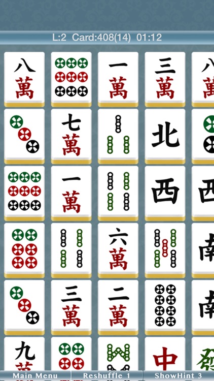 Mahjong Pair II Free screenshot-4