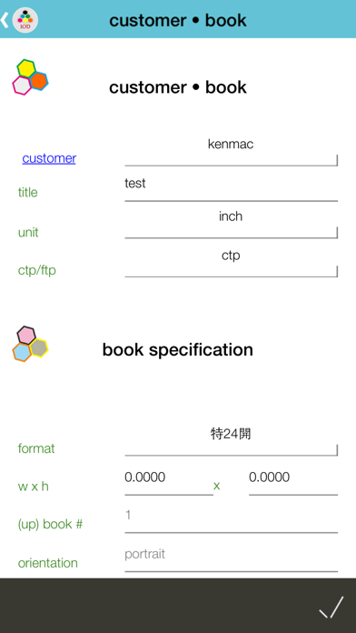 How to cancel & delete W2P - Integrated Printing & Graphics (IOD) from iphone & ipad 1