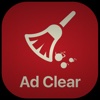 Ad Clear - Content Blocker