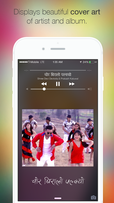 How to cancel & delete Nepali Lok Radio from iphone & ipad 2