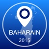 Bahrain Offline Map + City Guide Navigator, Attractions and Transports