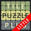 Tile Puzzle Plus Little