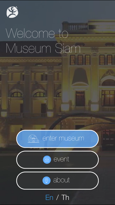 How to cancel & delete Museum Siam from iphone & ipad 1