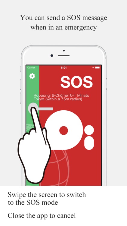 Pi -You can automatically send a signed message by just launching the app-