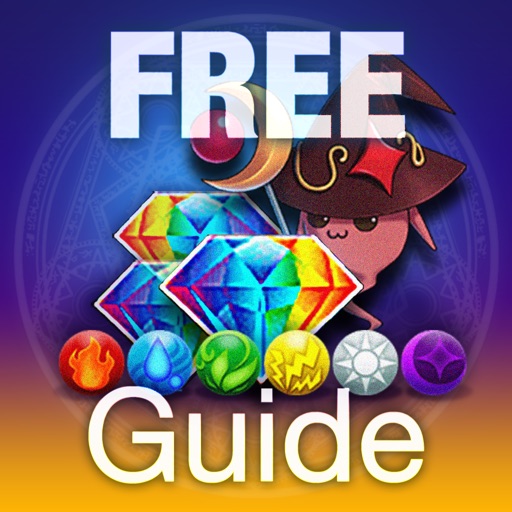 Free Gems Guide for Brave Frontier Icon