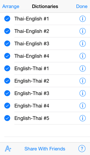 QuickDict Thai-English(圖3)-速報App