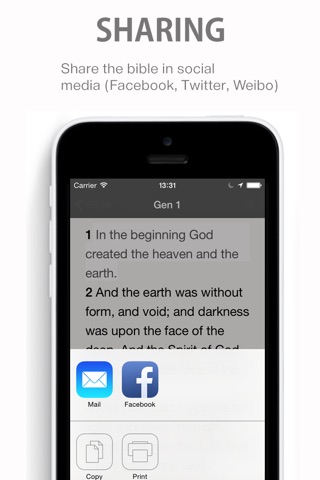 Glory Bible - English Version screenshot 3