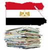 Egypt News 1