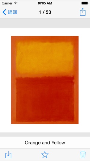 羅斯科Rothko的53幅作品 HD(圖2)-速報App