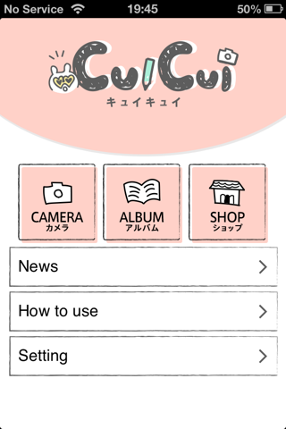 CuiCui-cute decoration & filter photo editor app! screenshot 3