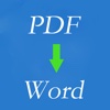 PDF2Word Edition - for Convert PDF to Word Document, PDF Viewer, File Manager