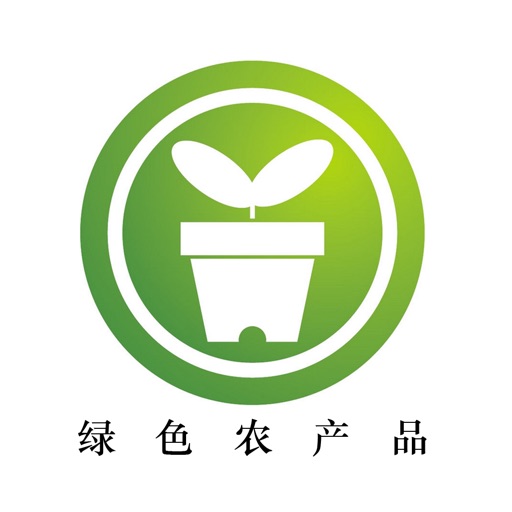 绿色农产品APP icon