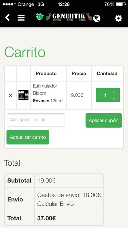 Genehtik screenshot-3