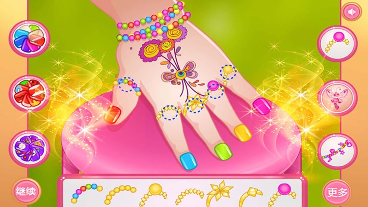 Princess Fingernail 2-CN