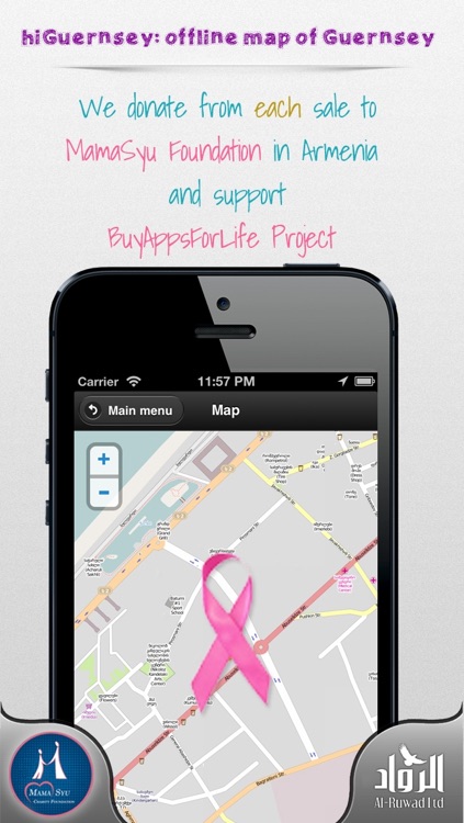 hiGuernsey: offline map of Guernsey screenshot-3