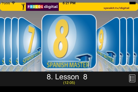 Spanish Master - Video Course (5X31004ol) screenshot 3
