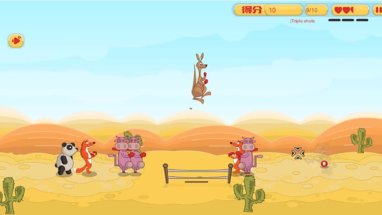 Crazy Kangaroo-CN screenshot-4