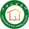 中华新型建材