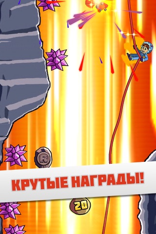 Radical Rappelling screenshot 3