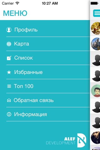 Get Care App screenshot 3