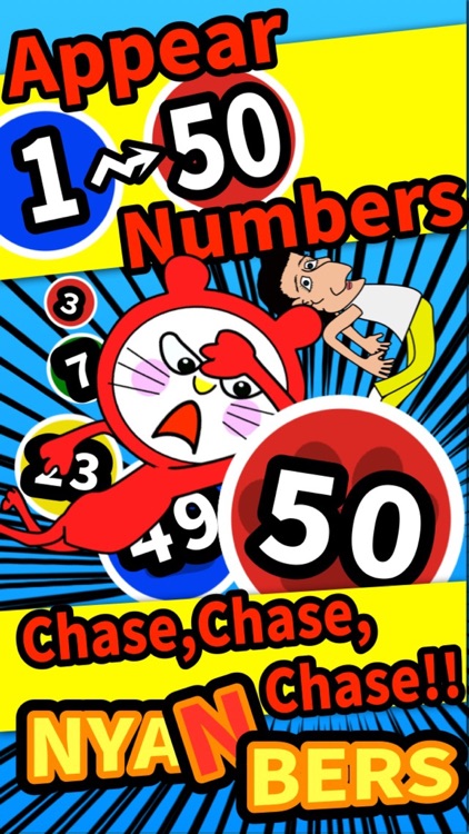 Nyanbers-Chase The Numbers-