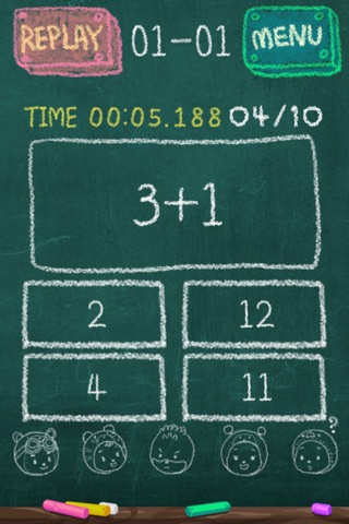 Hutos Math Lite screenshot 4