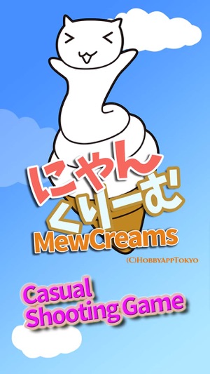 MewCreams-Cute Kittens and Ice Cream-(圖3)-速報App