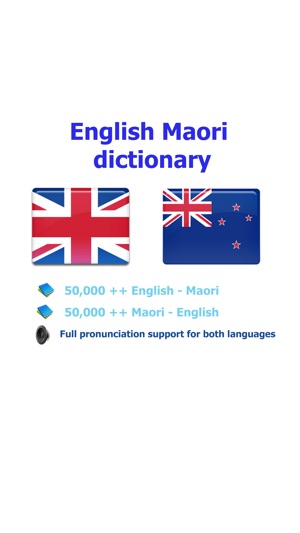 English Maori best dictionary translator