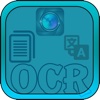 OCR Scanner-Ultimate OCR Scan Solution