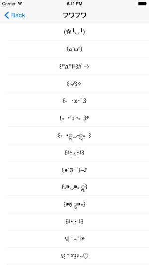 Kaomoji x ASCII Art Keyboard(圖3)-速報App