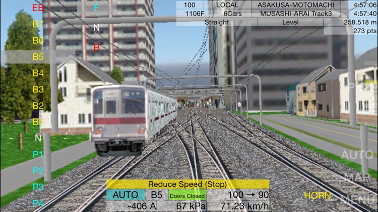 Train Drive ATS Light