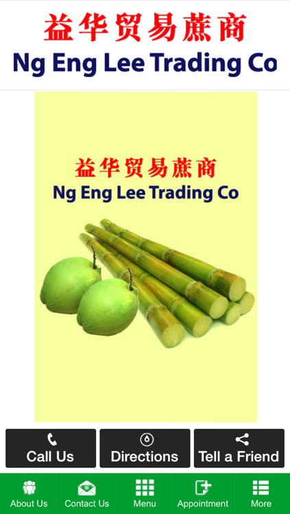 Ng Eng Lee Trading Co by Technopreneur's Resource Centre Pte Ltd