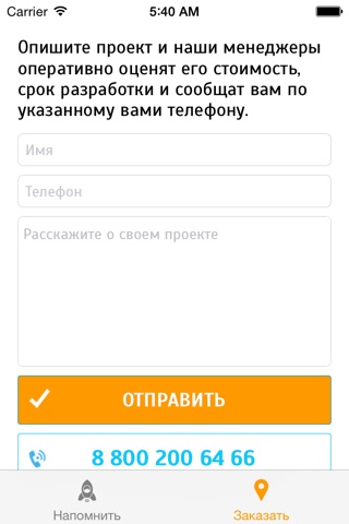 dlilb.ru screenshot 2