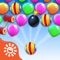 Ultimate Bubble Trouble is here
