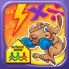 Multiplication & Division Flash Action