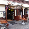 City Grill Lohr am Main