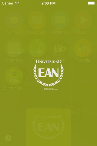 Universidad EAN screenshot 2