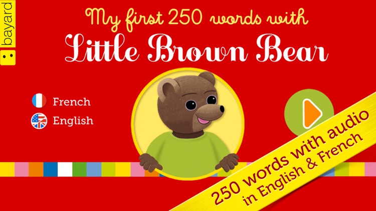 My first english words with Little Brown Bear for kids 2 to 5 screenshot-0