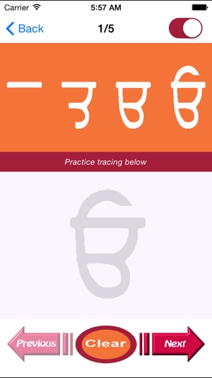 Learn Punjabi-Lite(圖4)-速報App