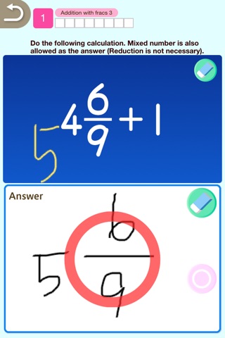 FINGER DRILL: MATH screenshot 2