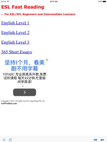 Esl Fast Reading App Price Drops
